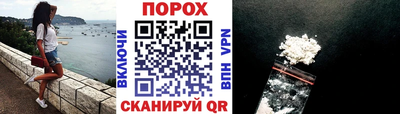 АМФЕТАМИН VHQ  Белинский 