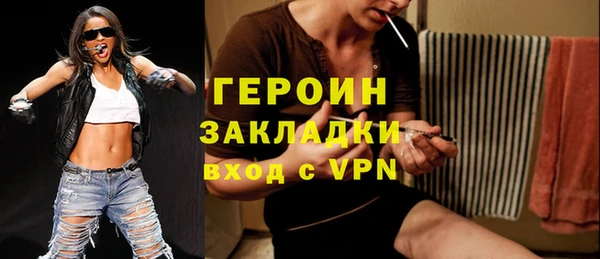 индика Балабаново