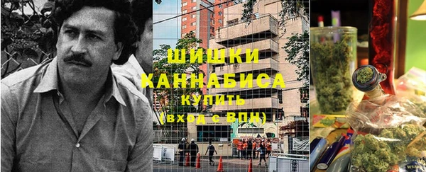 дистиллят марихуана Арсеньев