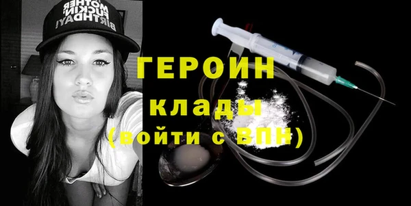марки lsd Армянск