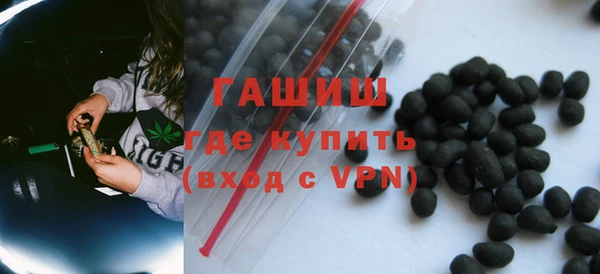 кокс Рославль