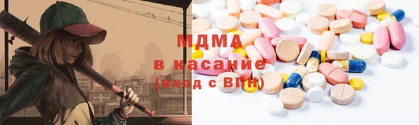 стаф Баксан