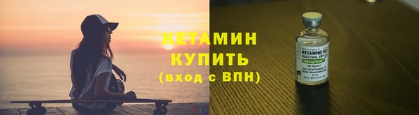 марки lsd Армянск