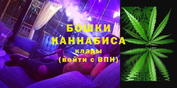 гидропоника Аркадак