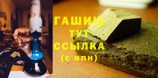 марки lsd Армянск