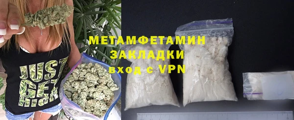 марки lsd Армянск